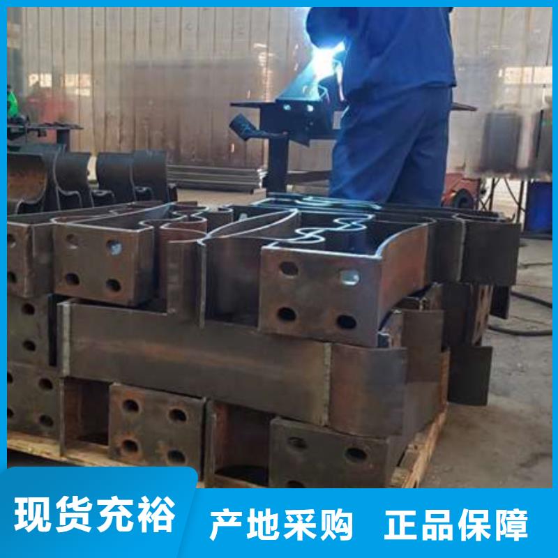 橋梁護(hù)欄不用不銹鋼復(fù)合管欄桿專業(yè)供貨品質(zhì)管控