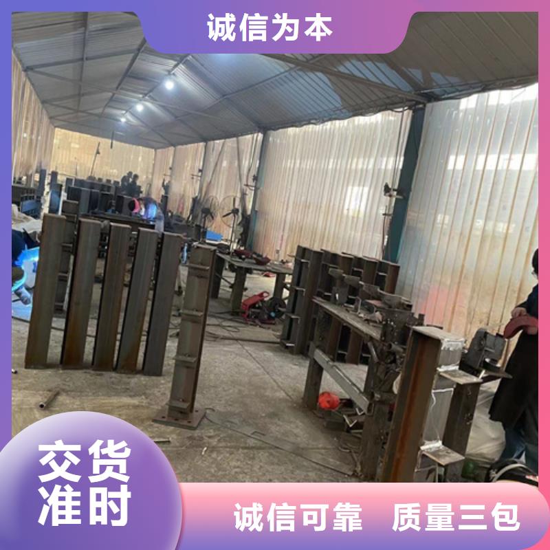 防撞护栏_河道护栏用心制造