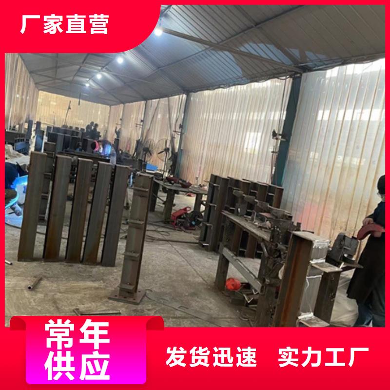 大橋防撞護欄性價比高