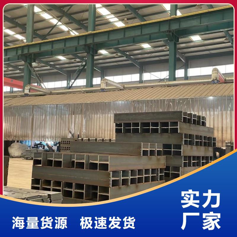 防撞护栏产品优良