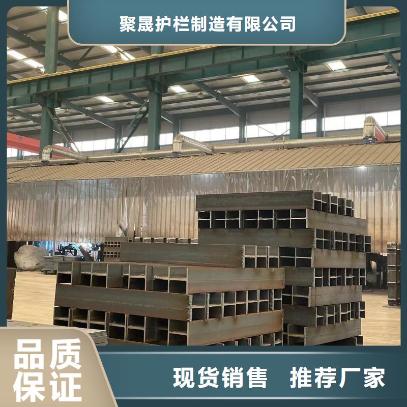 不銹鋼防撞護欄-物美價廉