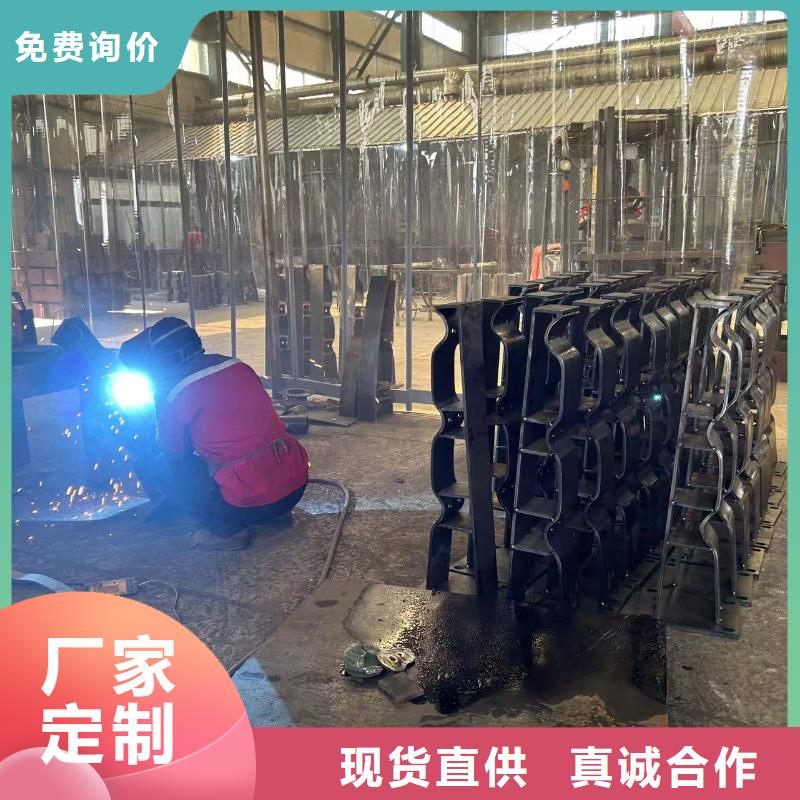 不銹鋼復合管欄桿外形美觀