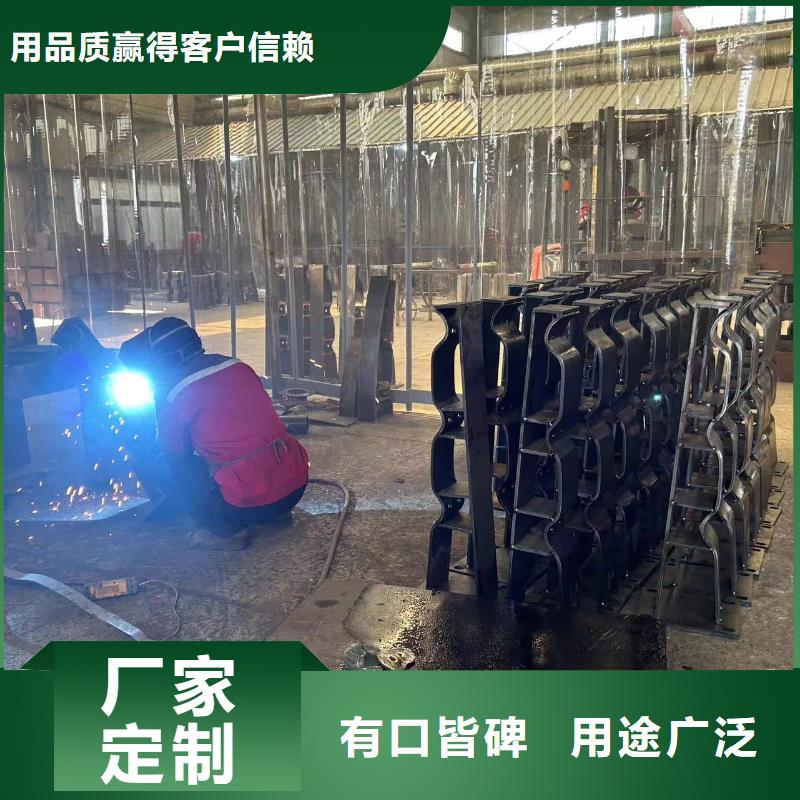 購買橋梁防撞護欄-現貨充足有保障