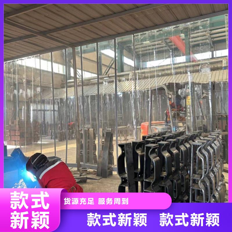 304不銹鋼碳素鋼復合管價格報價