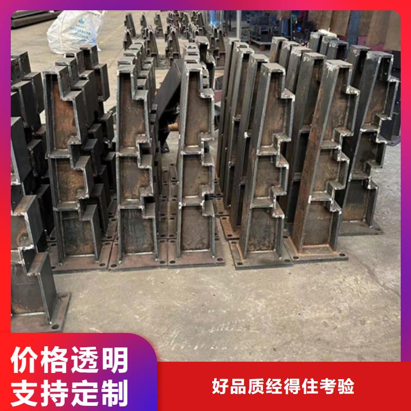 防撞護欄_防護欄種類豐富