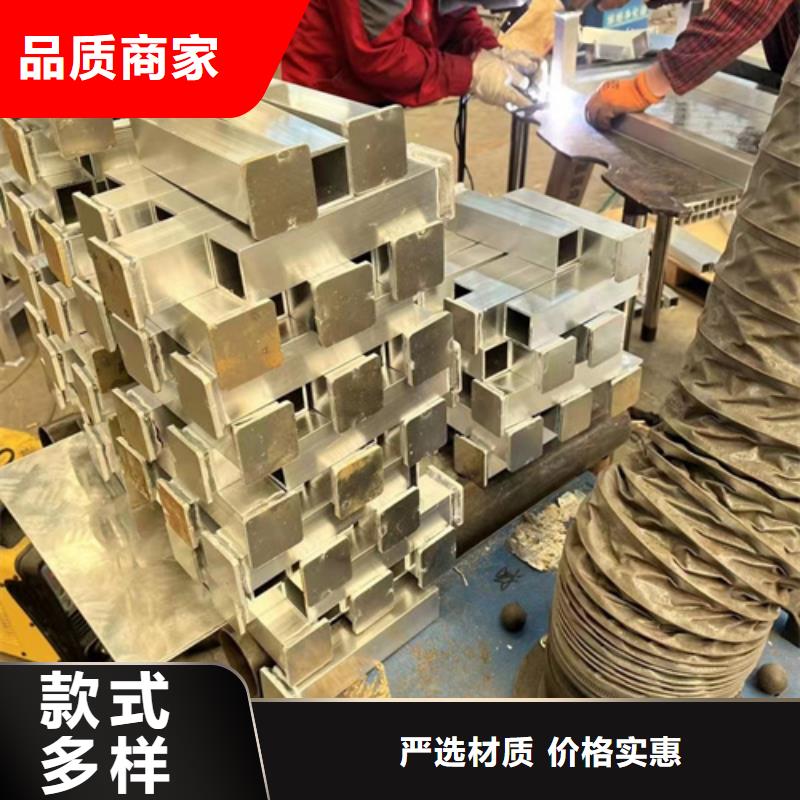 不銹鋼復合管隔離護欄口碑商家