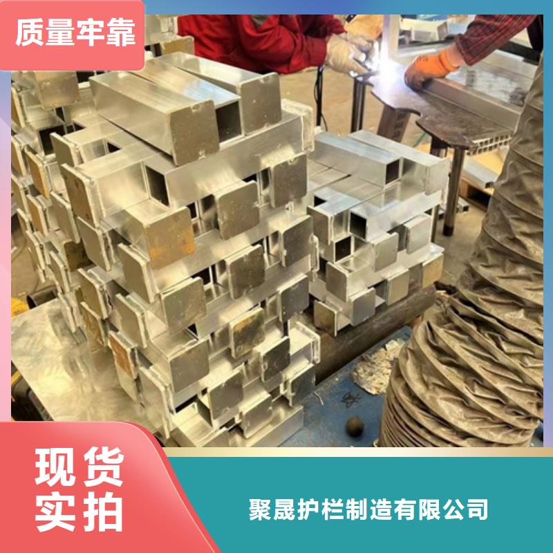  防撞護欄好品質選我們