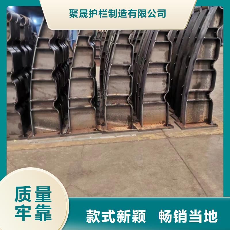 防撞护栏供应商报价