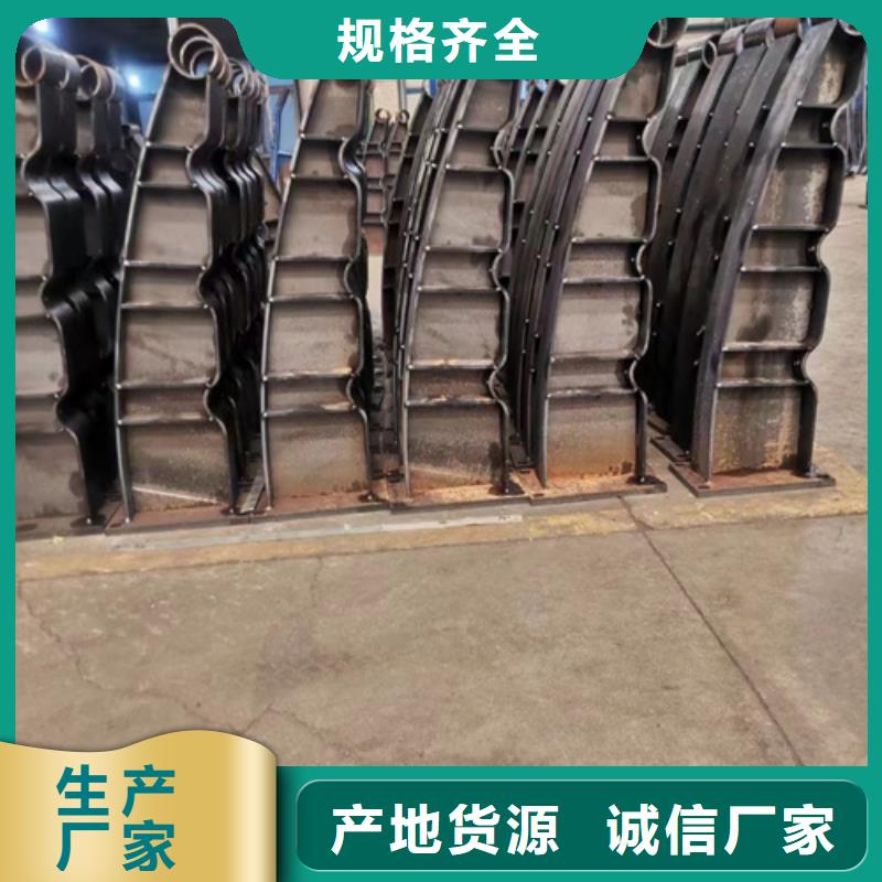 买人行道护栏-实体厂家可定制