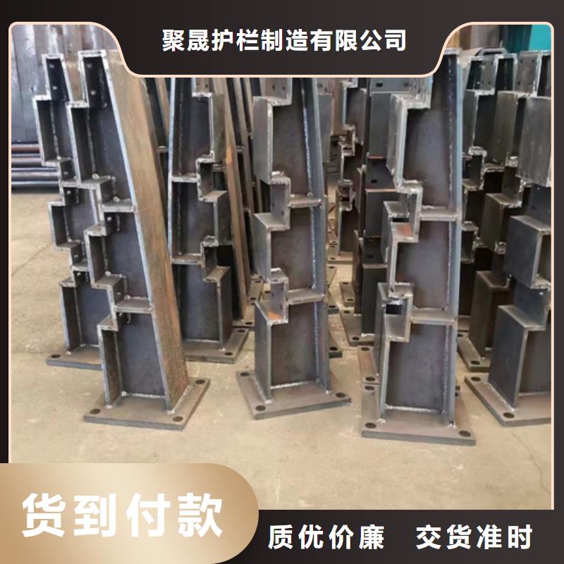 城市護(hù)欄