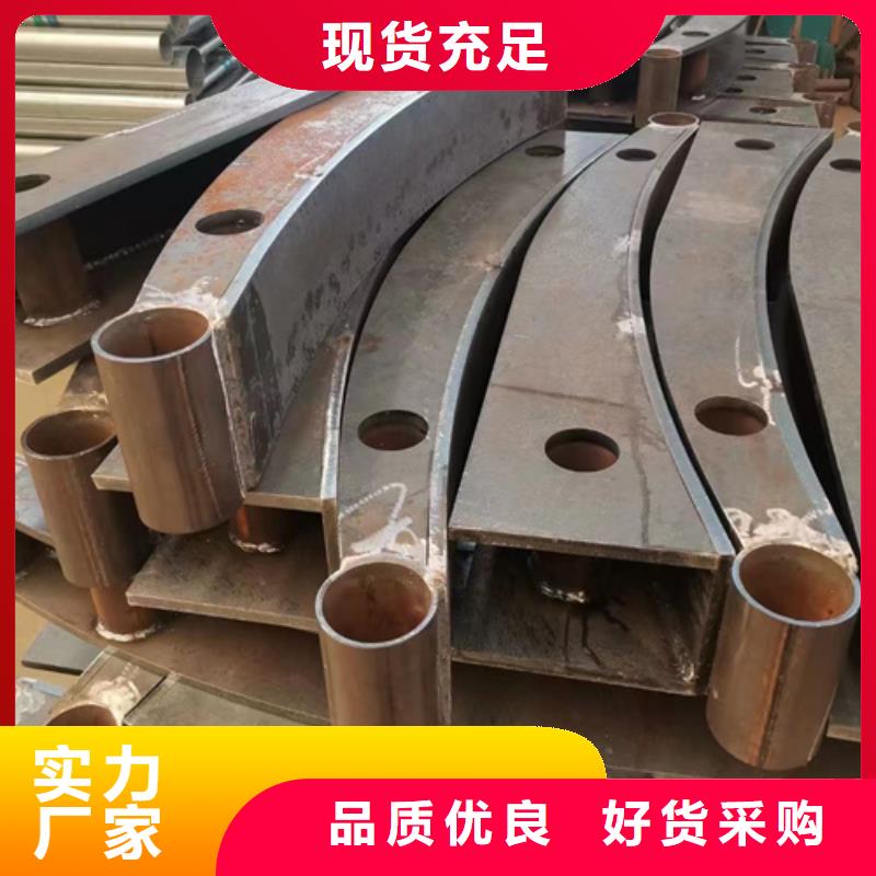 防撞护栏不锈钢景观护栏源头把关放心选购
