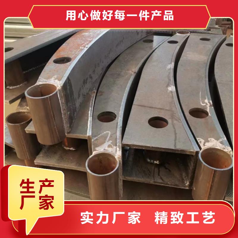 不锈钢防撞护栏好品质