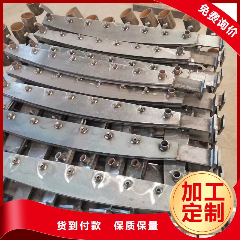 不銹鋼復合管欄桿就近倉庫發車