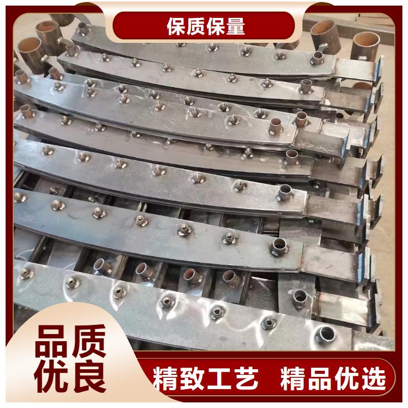 景觀隔離欄桿品質可靠