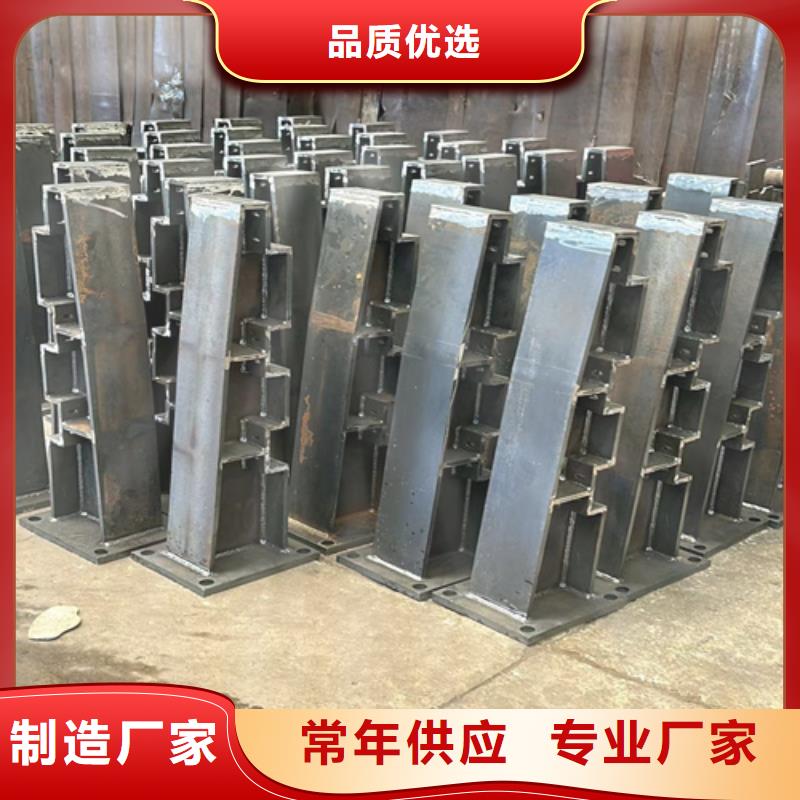 景觀欄桿、景觀欄桿廠家-找聚晟護欄制造有限公司