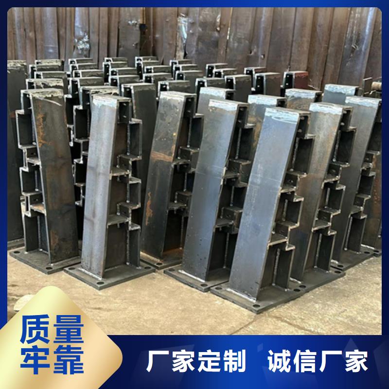 橋梁護(hù)欄量大價(jià)優(yōu)