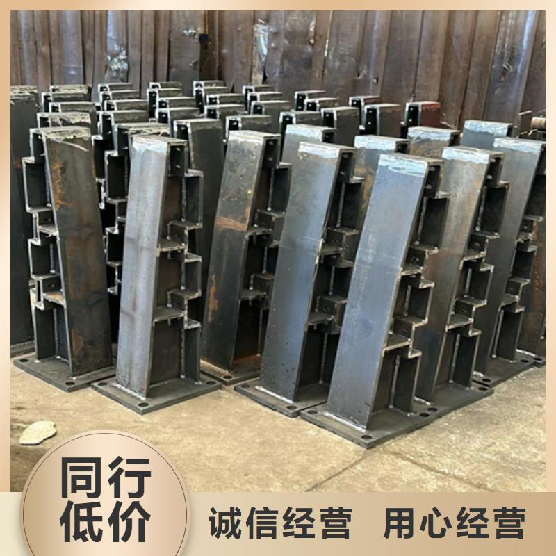 不锈钢复合管栏杆距您较近