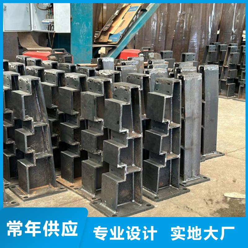 采购不锈钢复合管护栏-现货充足有保障