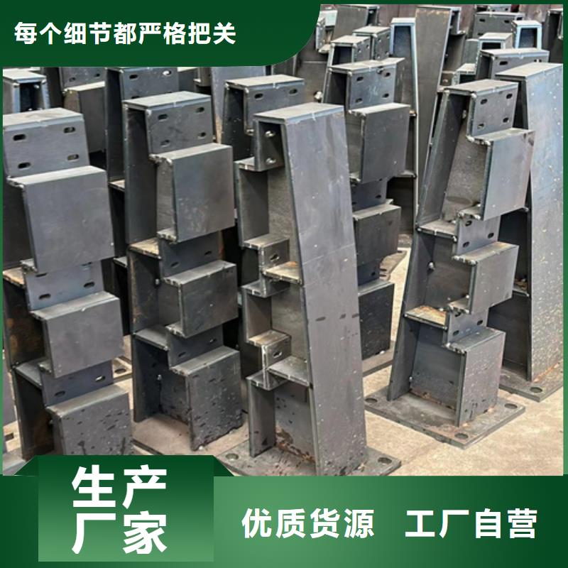 港道路景觀護(hù)欄報(bào)價(jià)-廠家