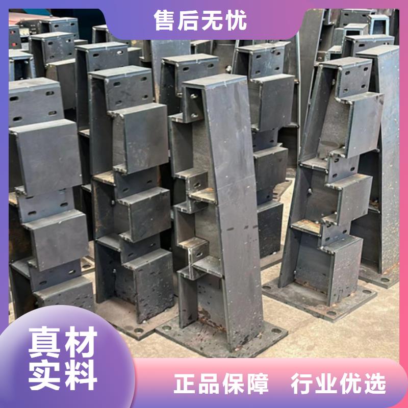 防撞护栏_【不锈钢复合管】送货上门