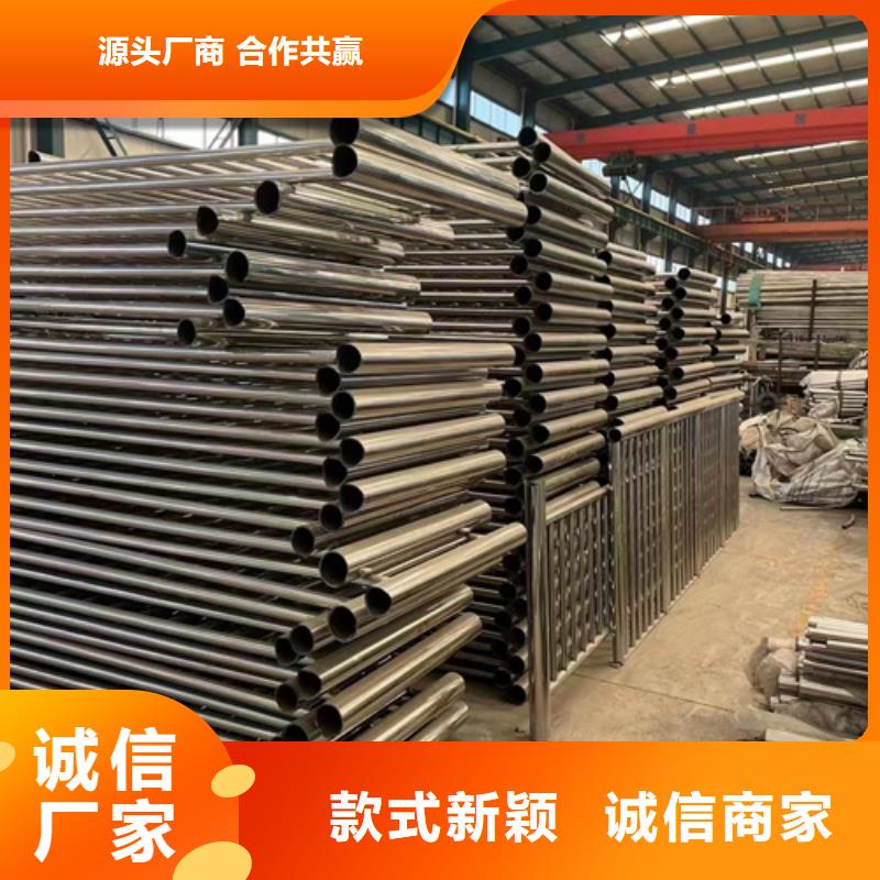 公路用護欄設計新穎