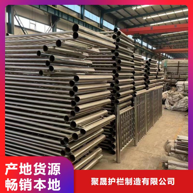 201不銹鋼復(fù)合管橋梁護(hù)欄