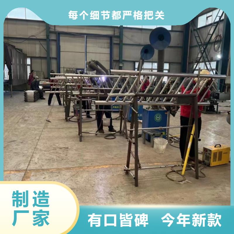 销售防撞栏杆_精选厂家