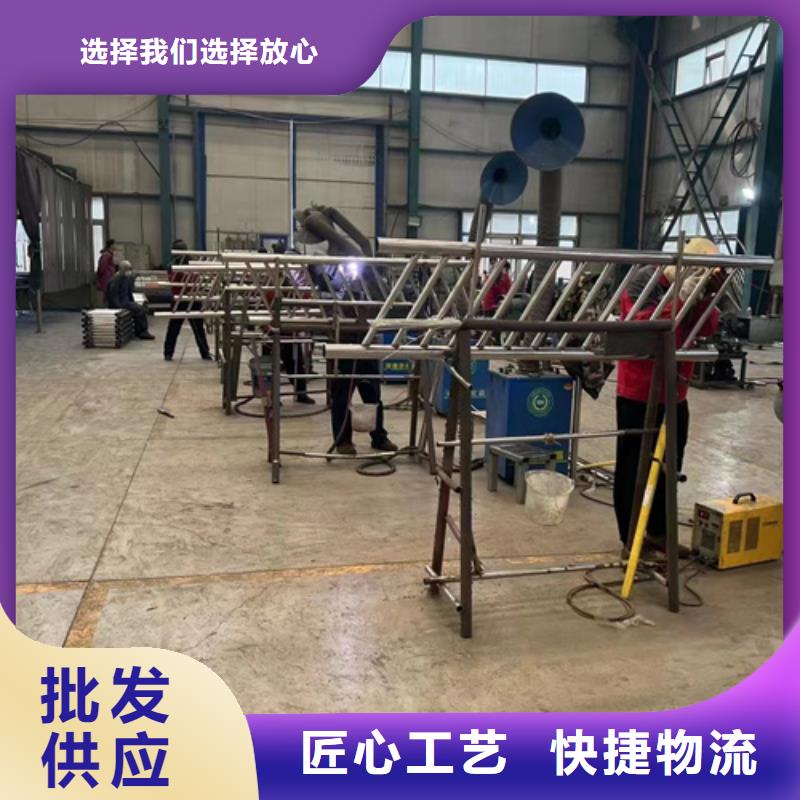 304不銹鋼復(fù)合管護(hù)欄支持定制