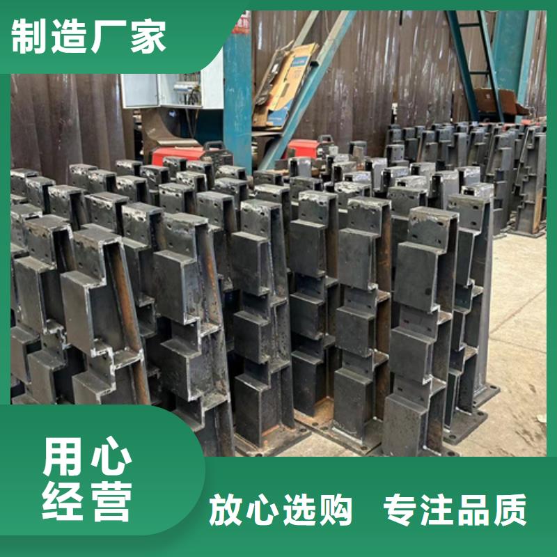 品牌的河道欄桿廠家