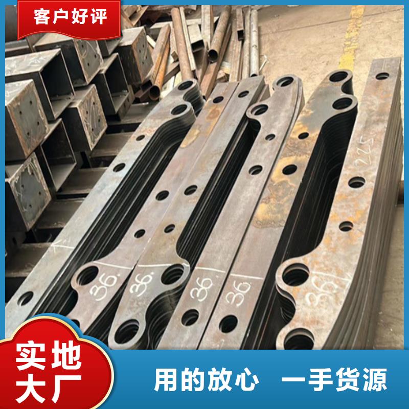 防撞护栏桥梁护栏自有生产工厂