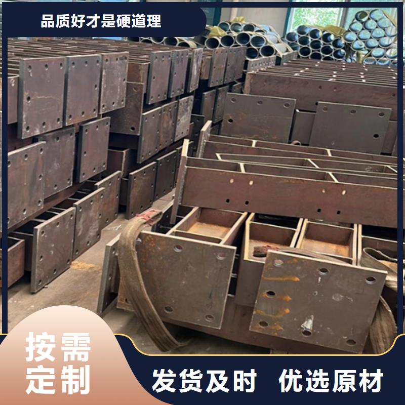 2025##316L不銹鋼復合管廠家##有限公司