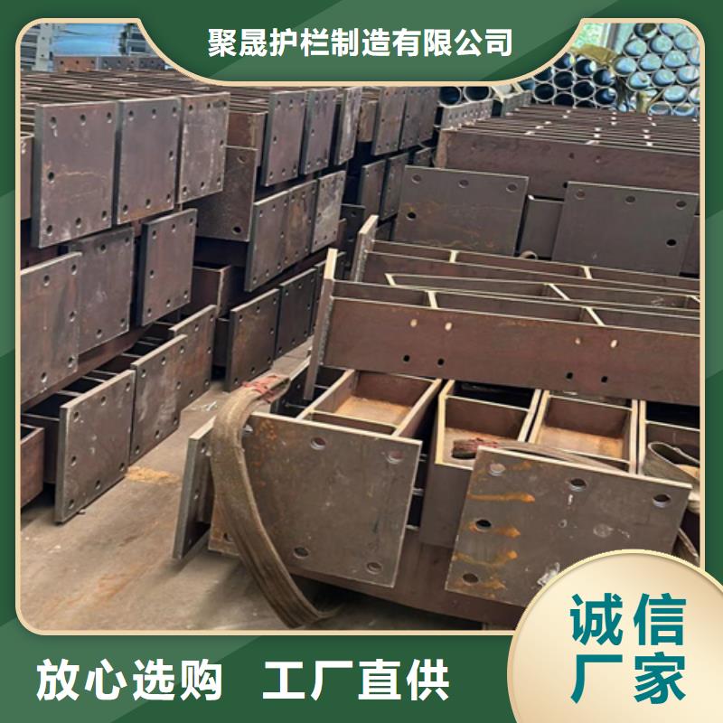 木紋扶手免費(fèi)技術(shù)指導(dǎo)