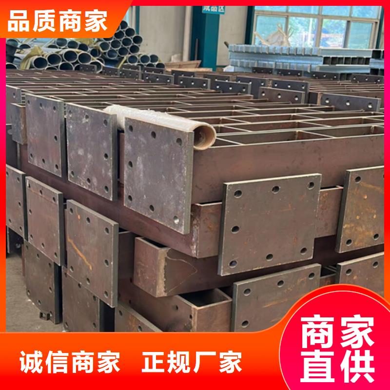 防撞护栏【河堤护栏】厂家