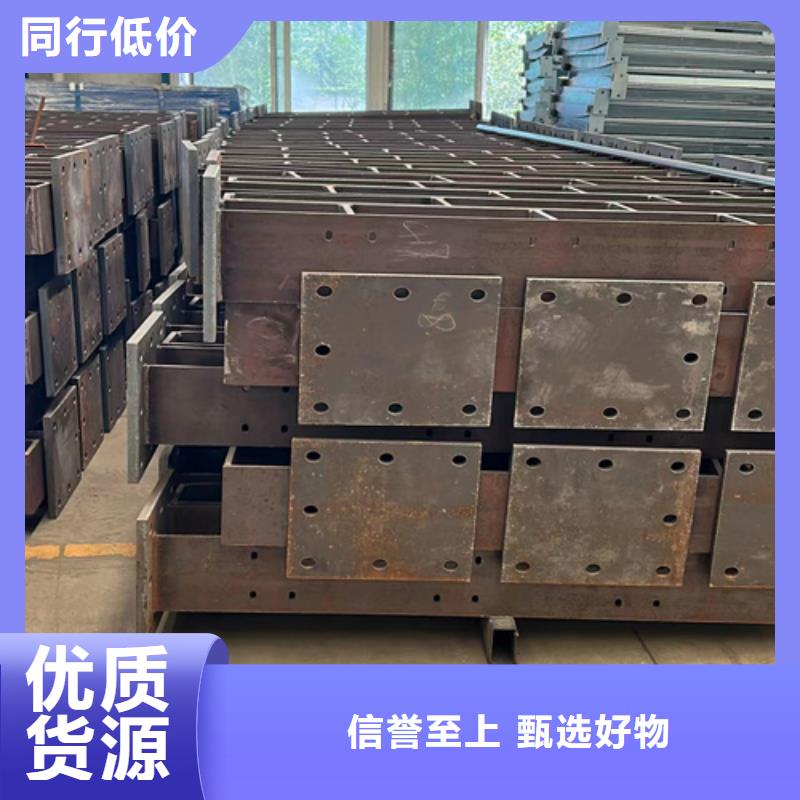 201材質河道護欄市場行情