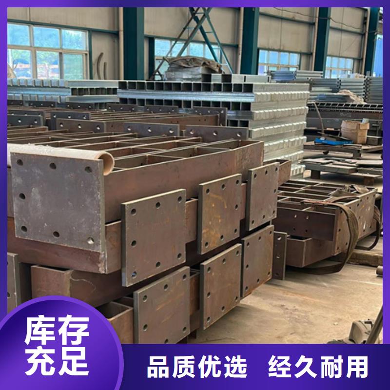 桥梁钢制防撞护栏性价比高