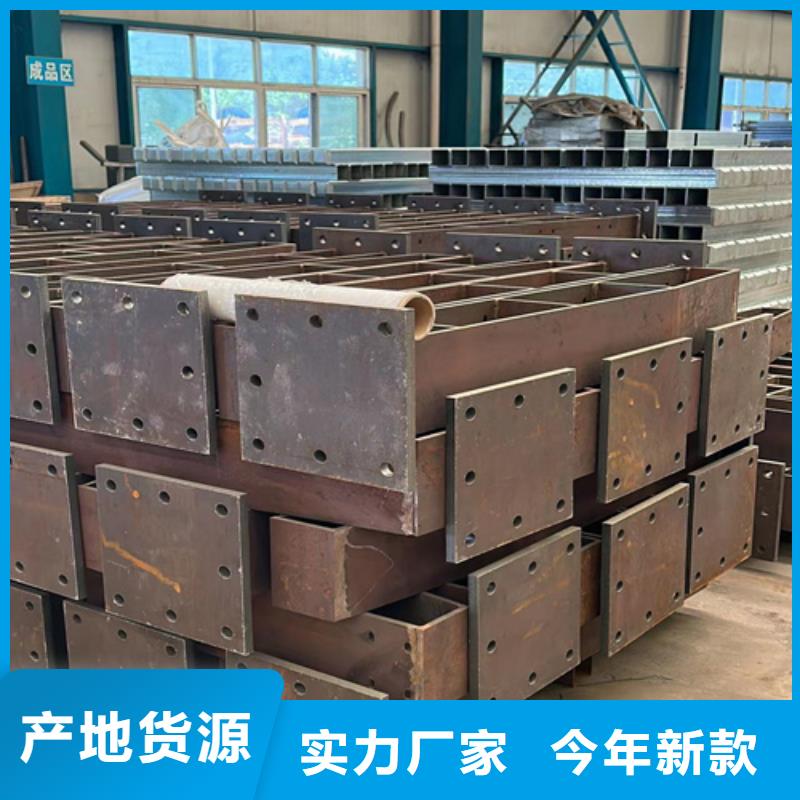 防撞護(hù)欄放心購(gòu)