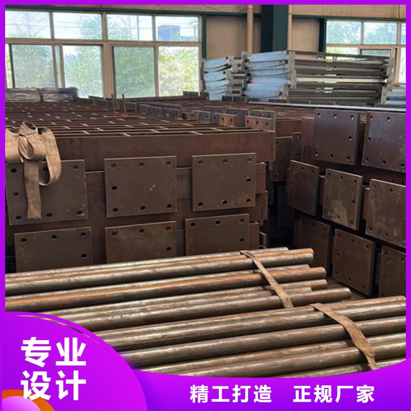 景觀護欄獲取報價