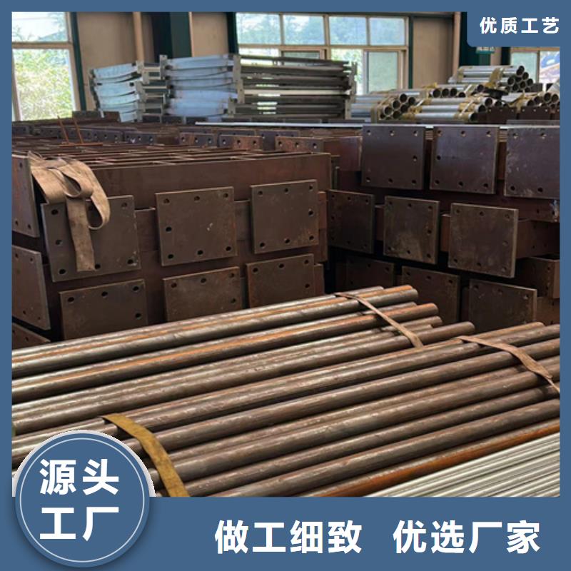 防撞護欄【M型防撞護欄】做工細致