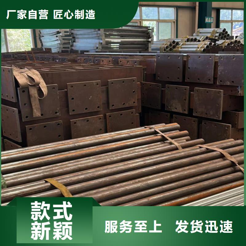 鋼結構防撞護欄價格免費咨詢