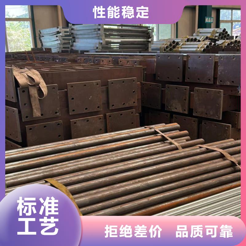 防撞護欄【景觀】護欄廠家直銷供貨穩定