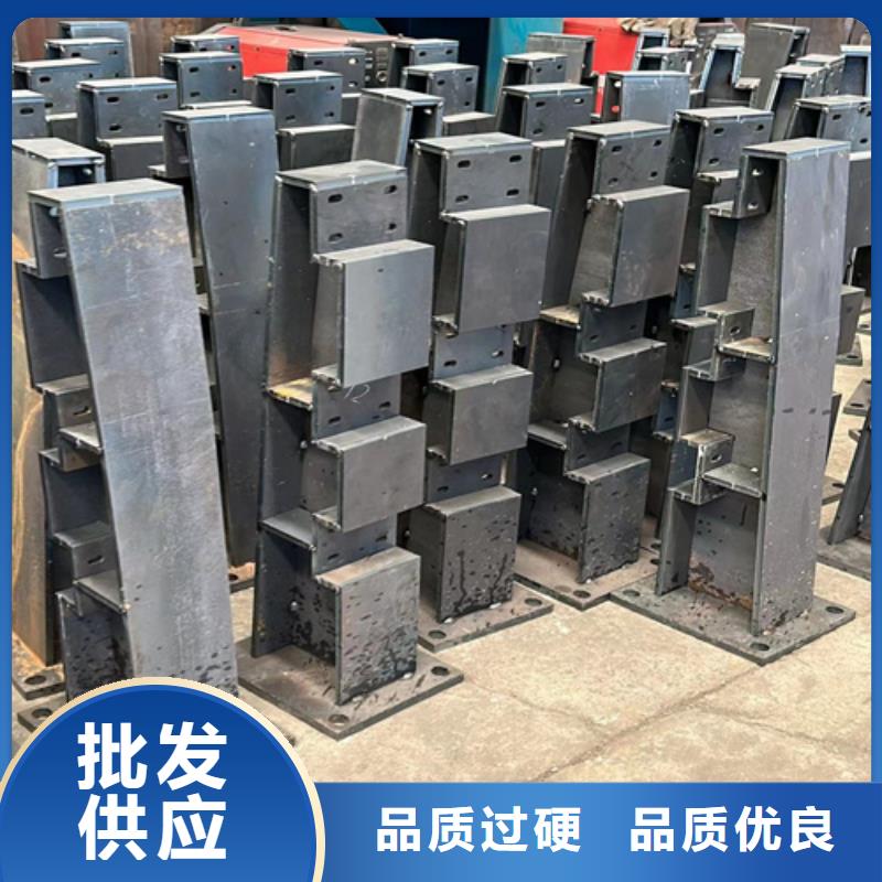 木紋扶手規(guī)格齊全