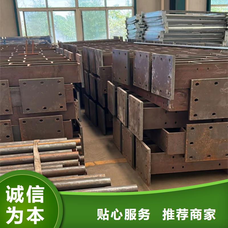 鋼結構防撞護欄期待與您合作