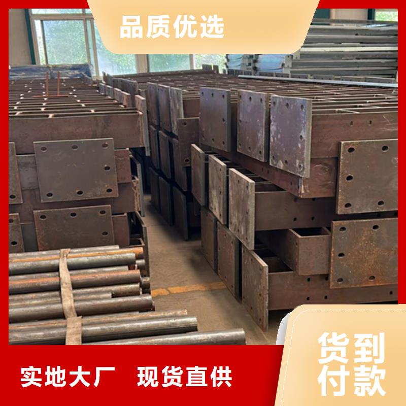 桥梁钢制防撞护栏现货即发