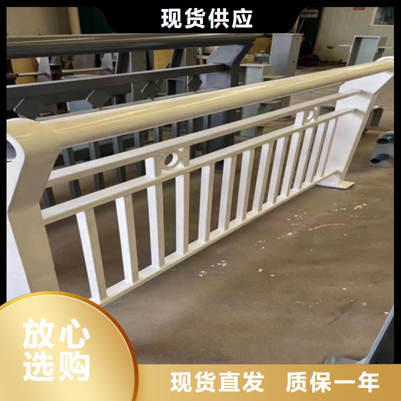 防撞景觀欄桿廠家-型號齊全
