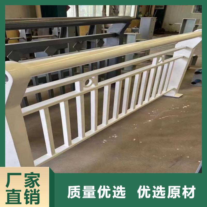 防撞护栏价格实惠