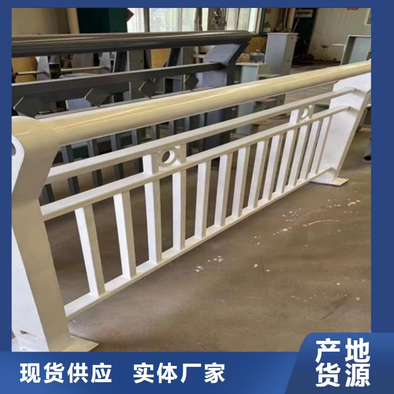  防撞护栏实力商家供货稳定