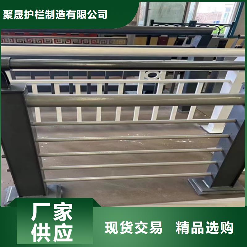 康縣噴塑不銹鋼護欄立柱實力雄厚