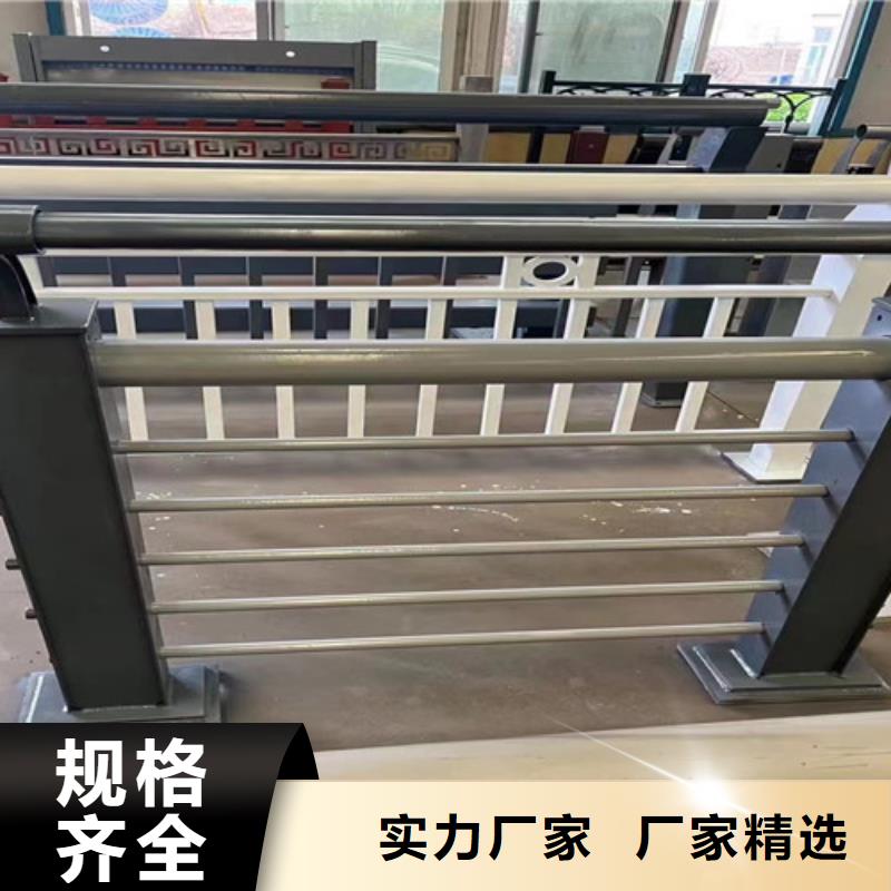 防撞护栏_201不锈钢复合管买的放心