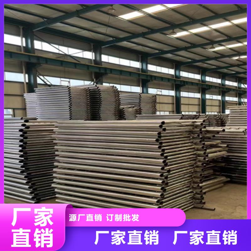 防撞不銹鋼復合管欄桿廠家
