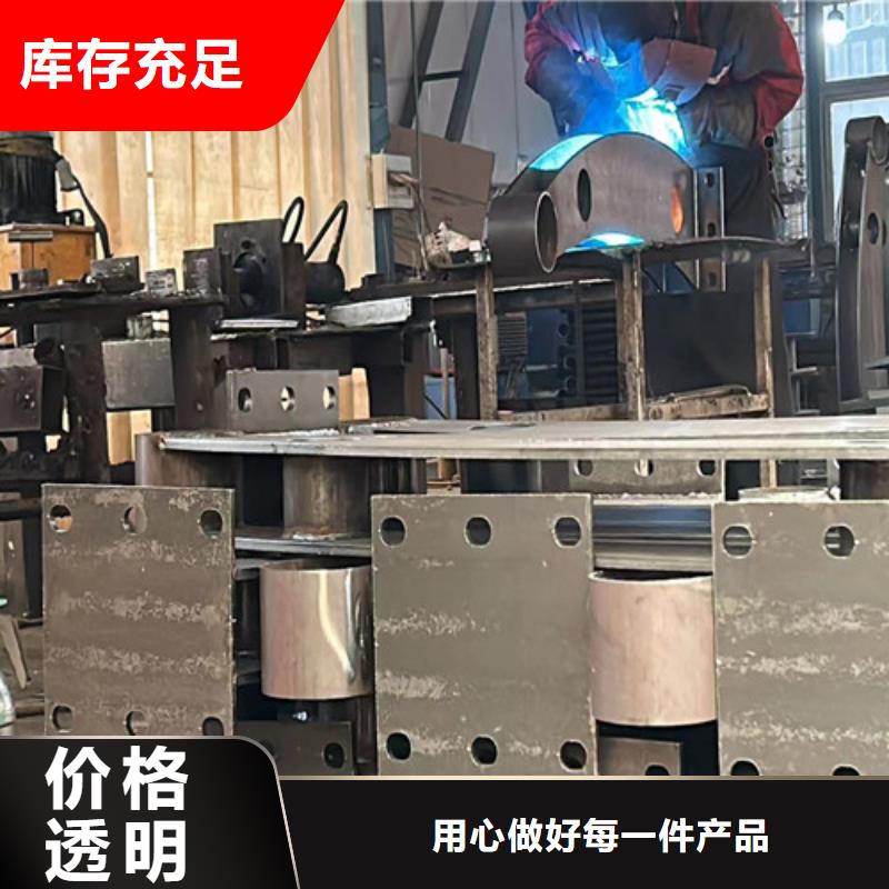 防撞护栏不锈钢复合管护栏厂家技术完善